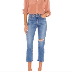 Levi’s wedgie straight jeans